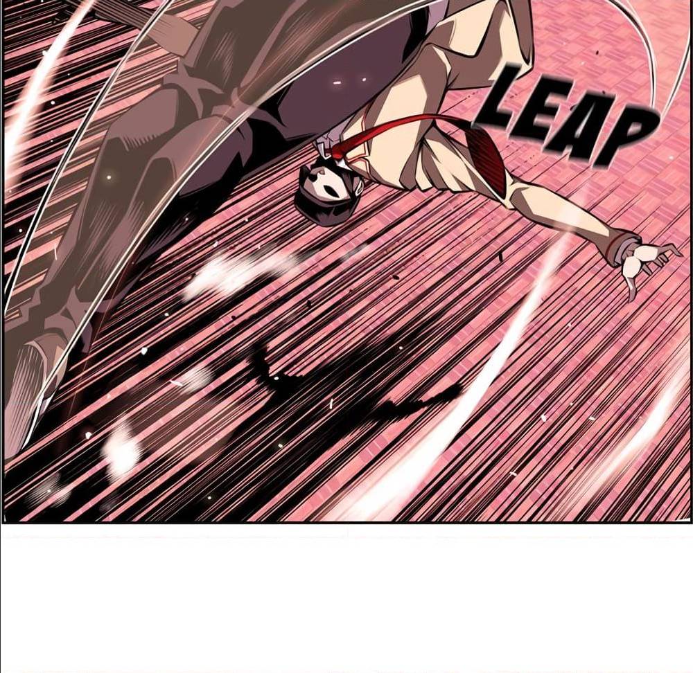 Read Supernova TH Manga Online