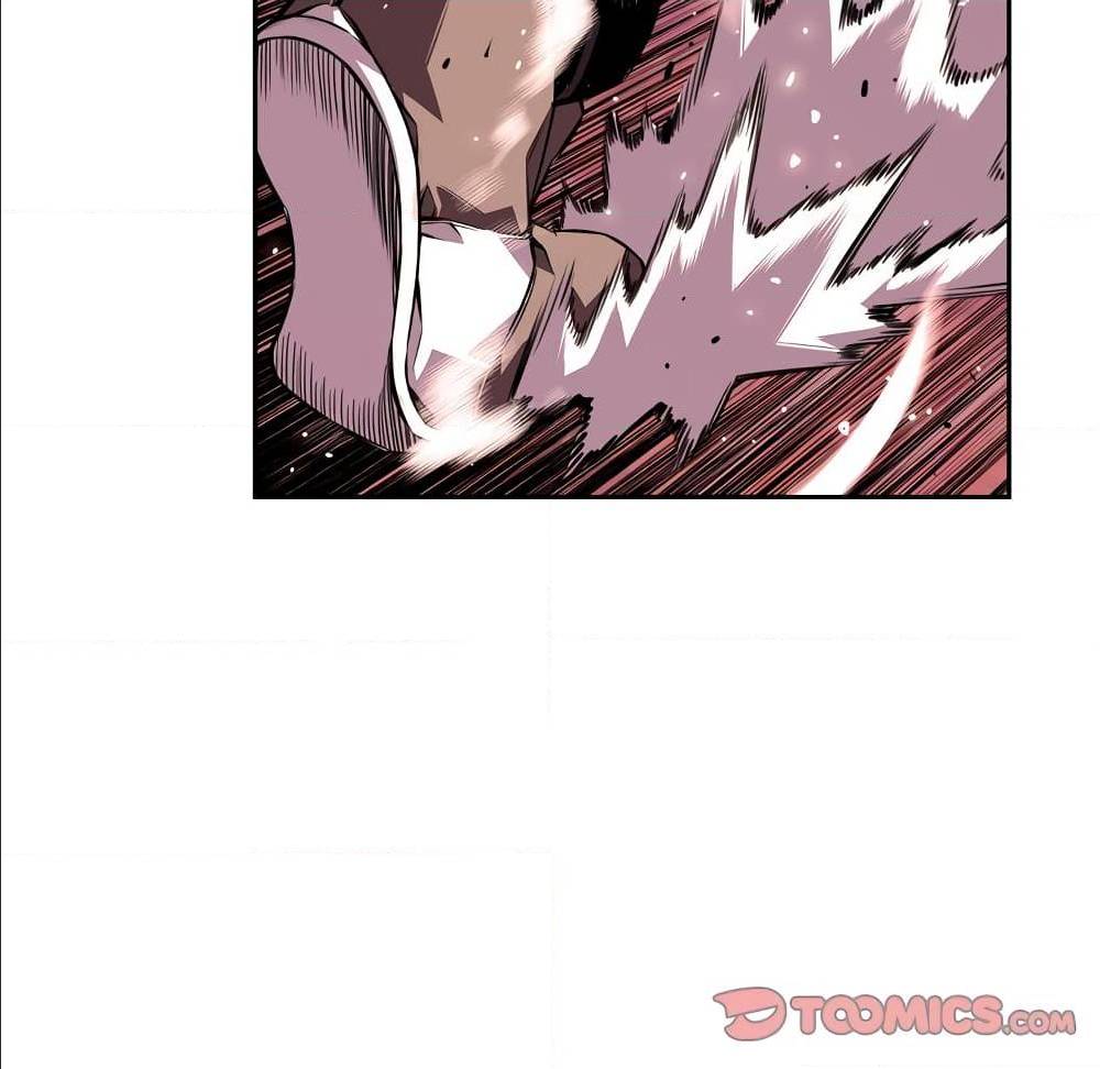 Read Supernova TH Manga Online