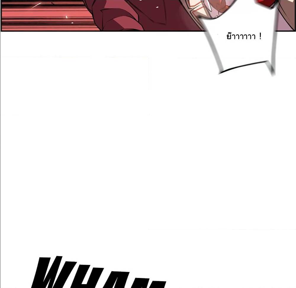 Read Supernova TH Manga Online