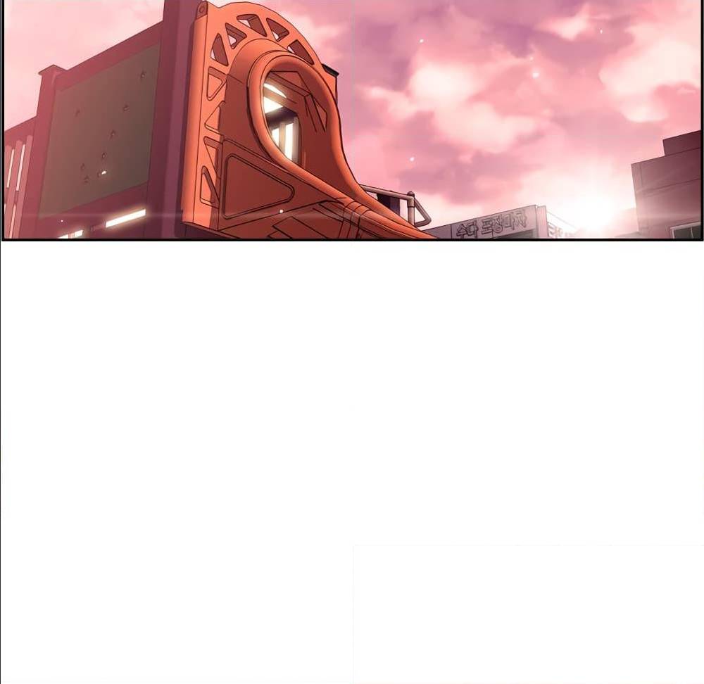 Read Supernova TH Manga Online