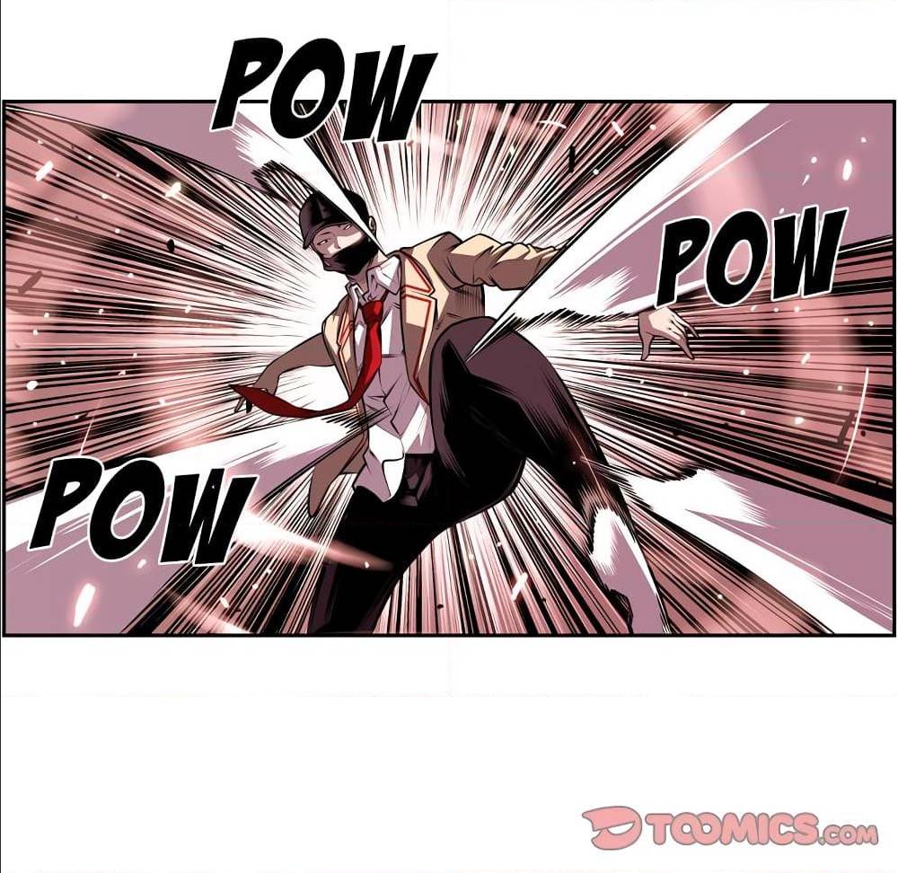 Read Supernova TH Manga Online