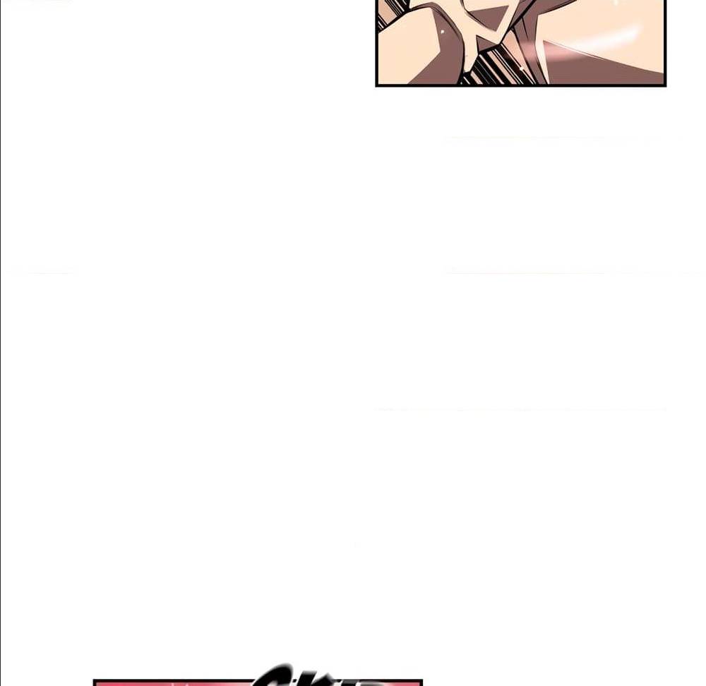 Read Supernova TH Manga Online