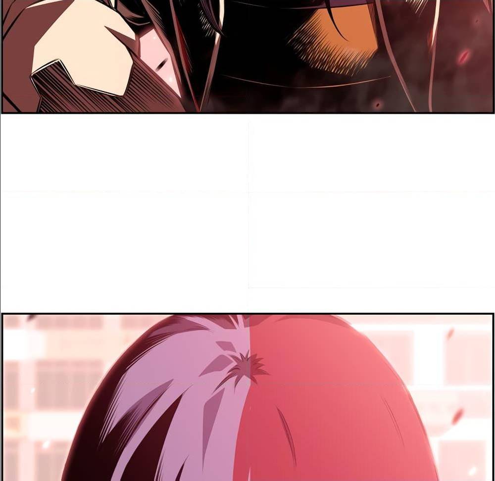 Read Supernova TH Manga Online