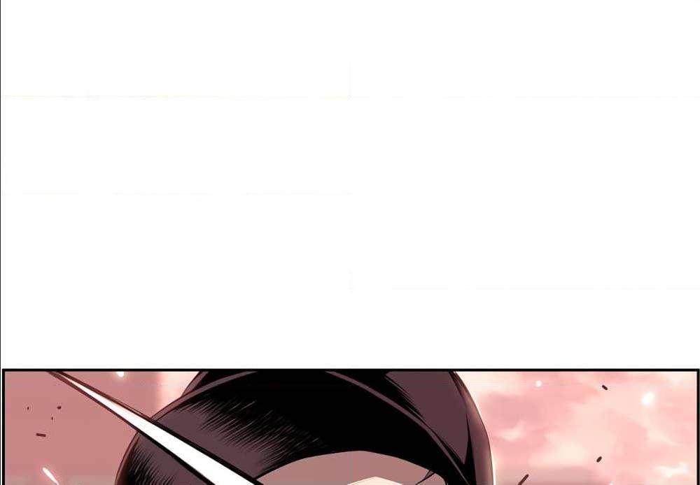 Read Supernova TH Manga Online
