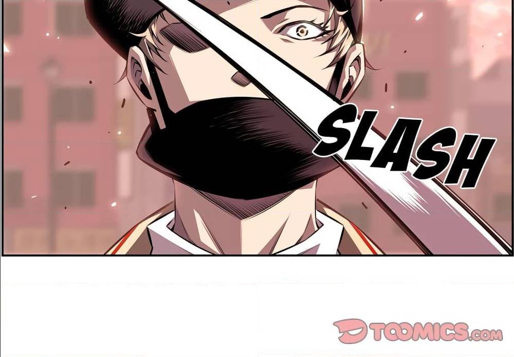 Read Supernova TH Manga Online