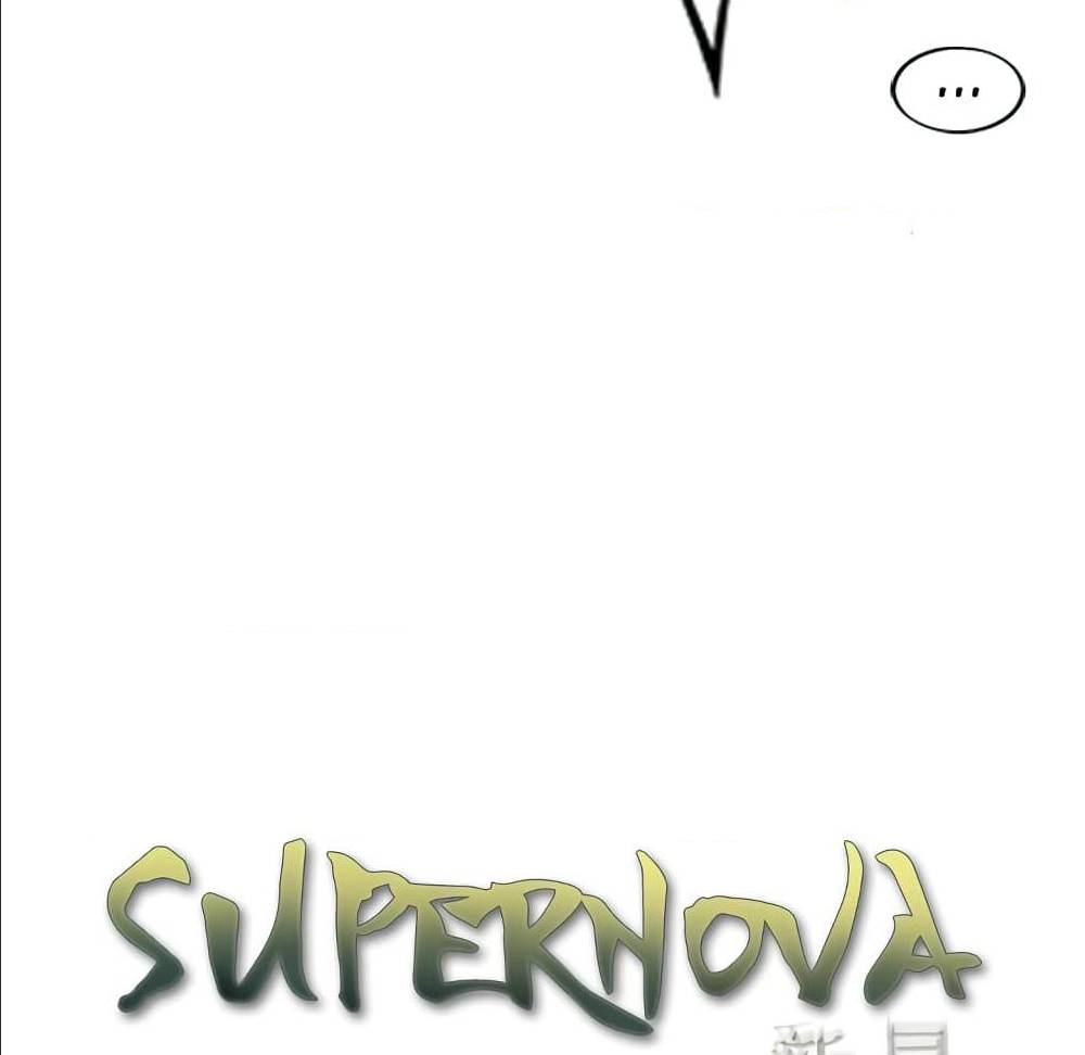 Read Supernova TH Manga Online