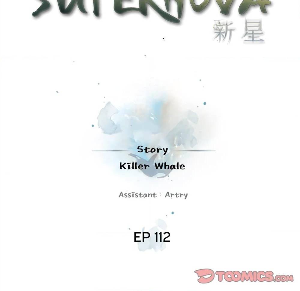 Read Supernova TH Manga Online