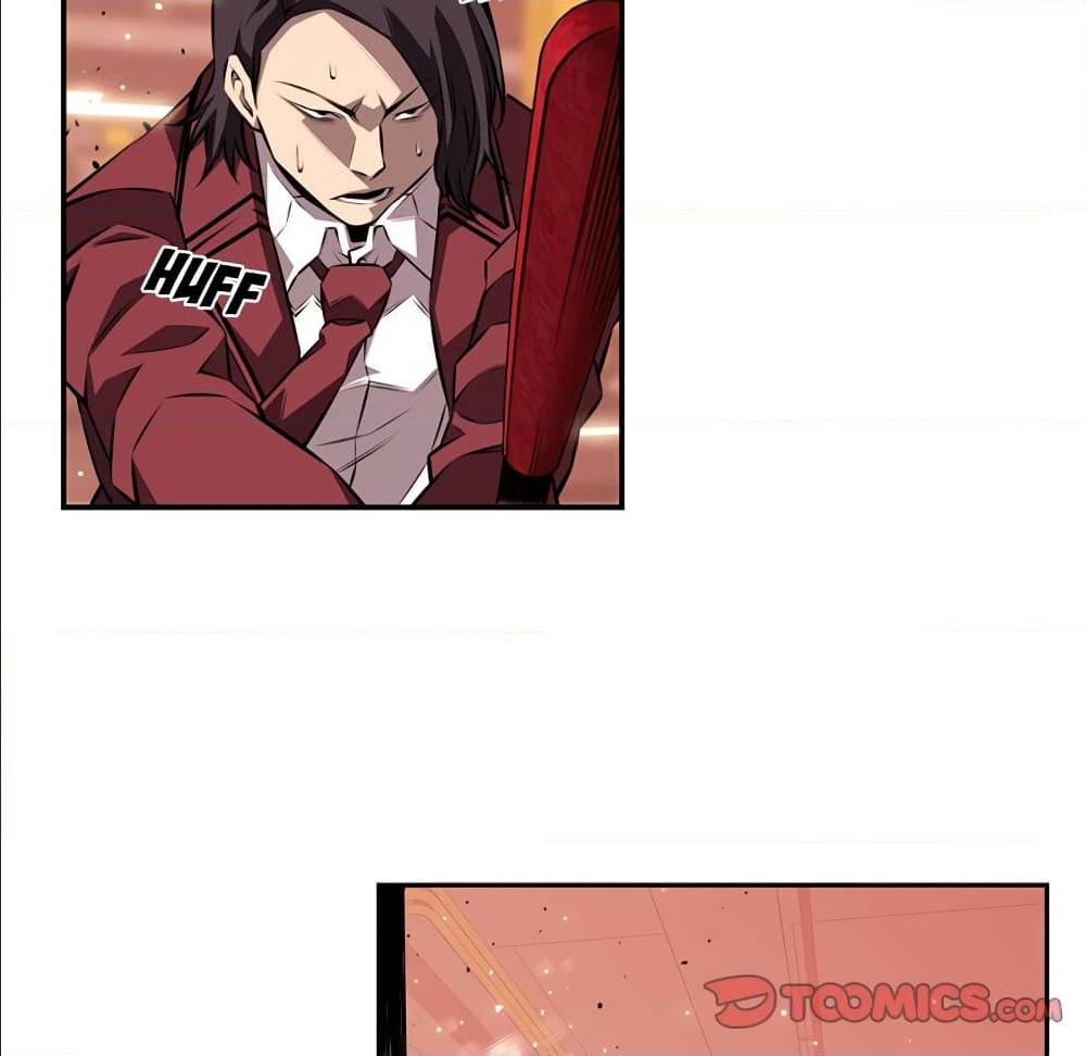 Read Supernova TH Manga Online