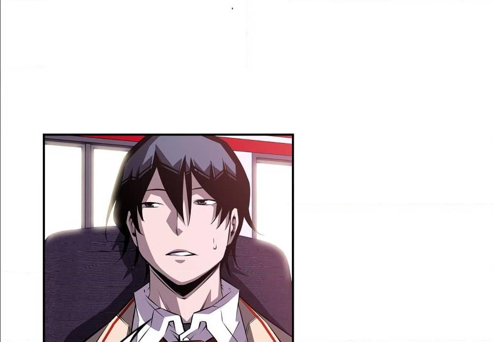 Read Supernova TH Manga Online