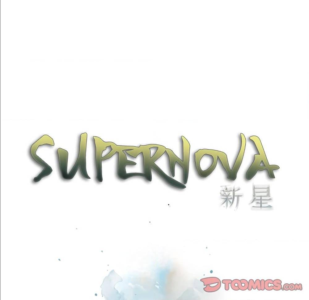 Read Supernova TH Manga Online