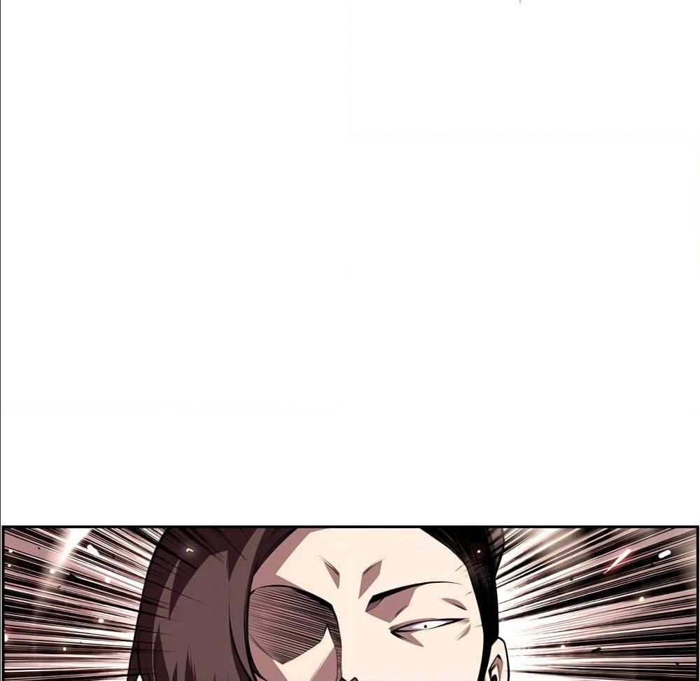 Read Supernova TH Manga Online