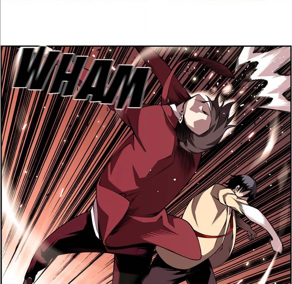Read Supernova TH Manga Online