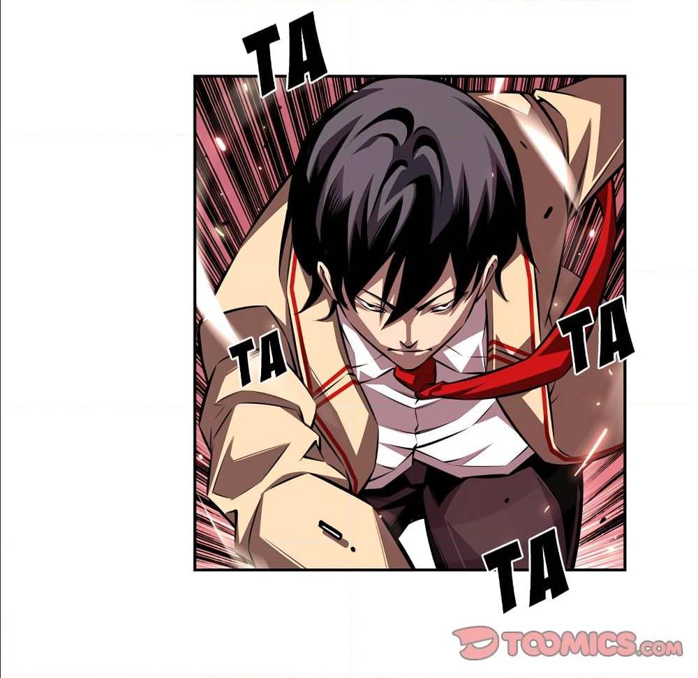 Read Supernova TH Manga Online