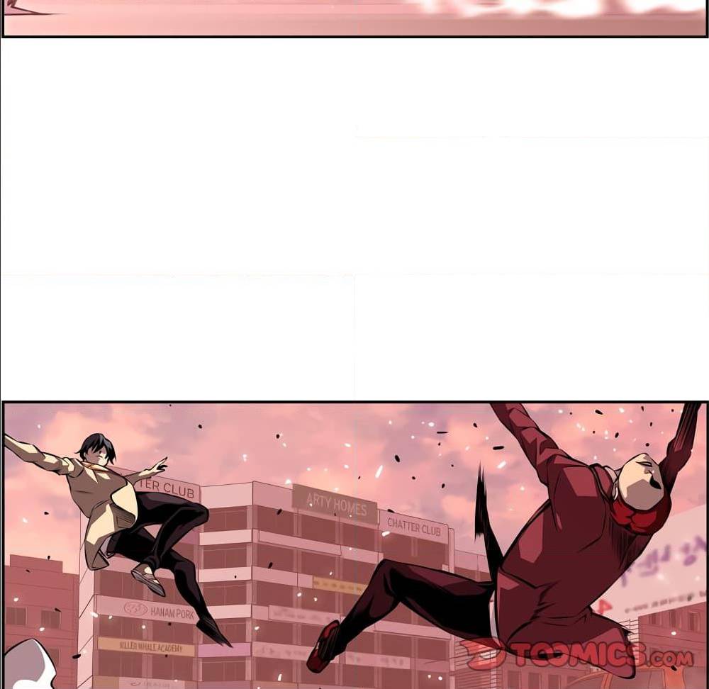 Read Supernova TH Manga Online