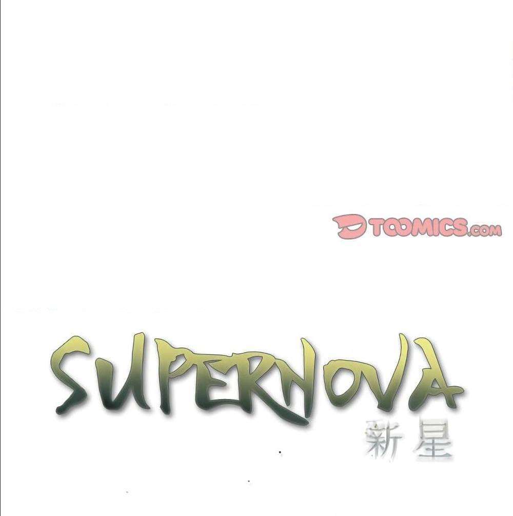 Read Supernova TH Manga Online