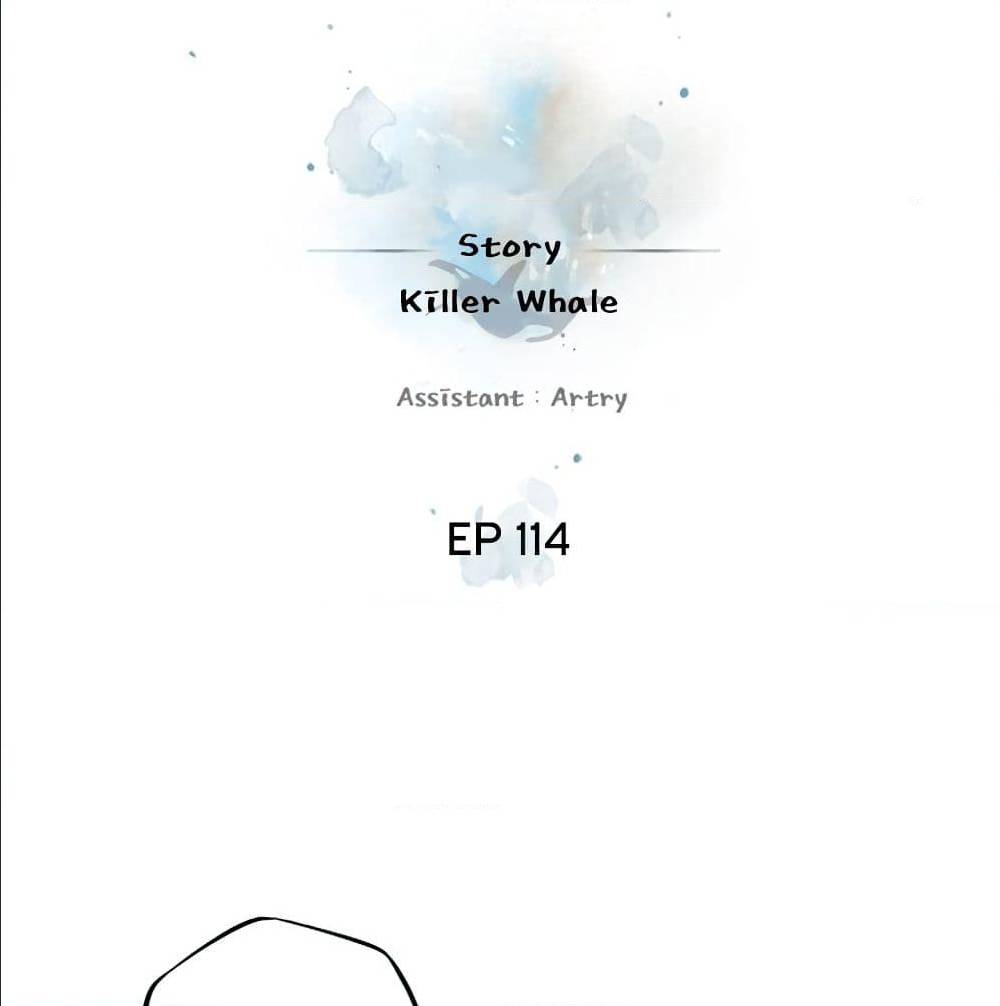 Read Supernova TH Manga Online