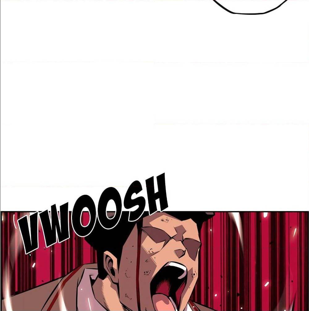 Read Supernova TH Manga Online