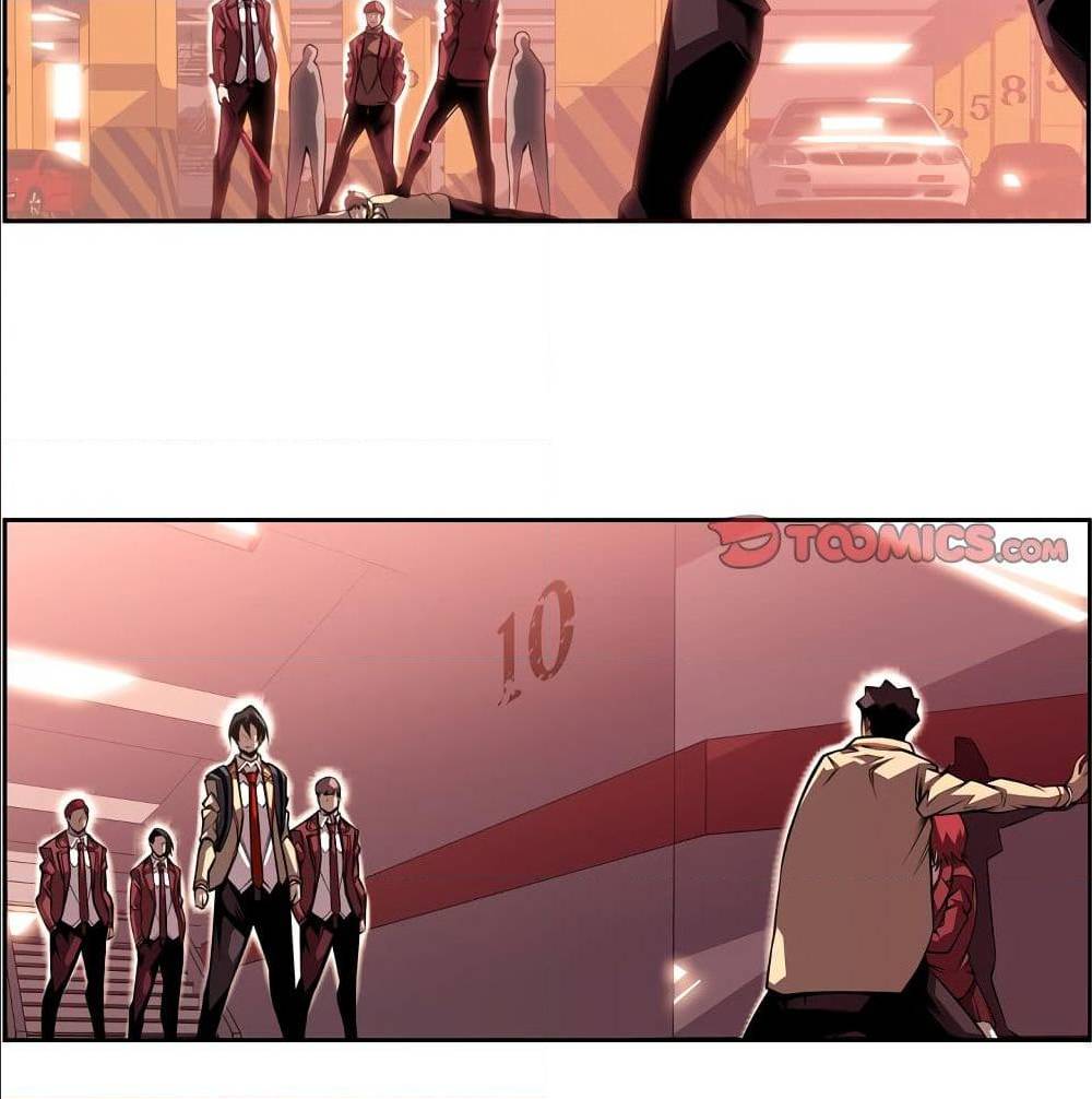 Read Supernova TH Manga Online