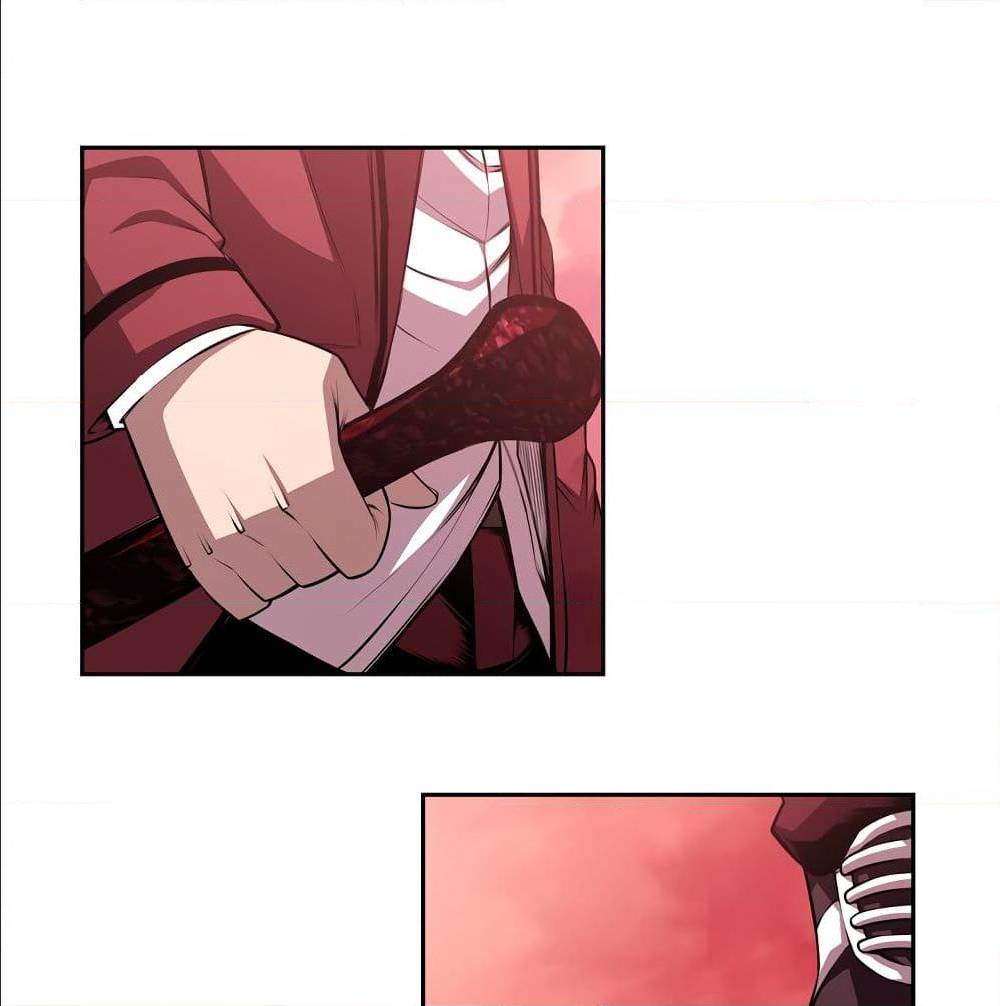 Read Supernova TH Manga Online