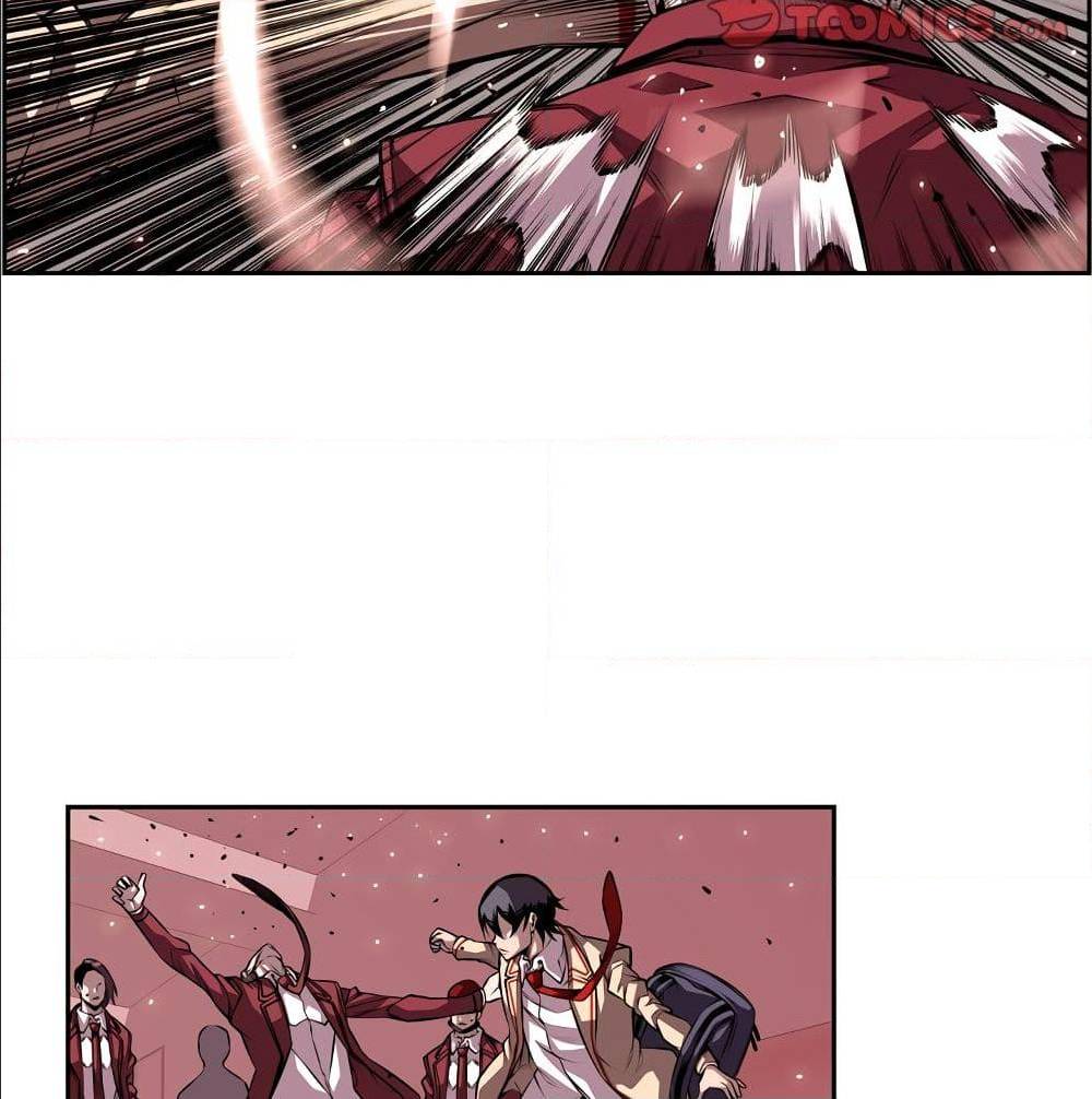 Read Supernova TH Manga Online