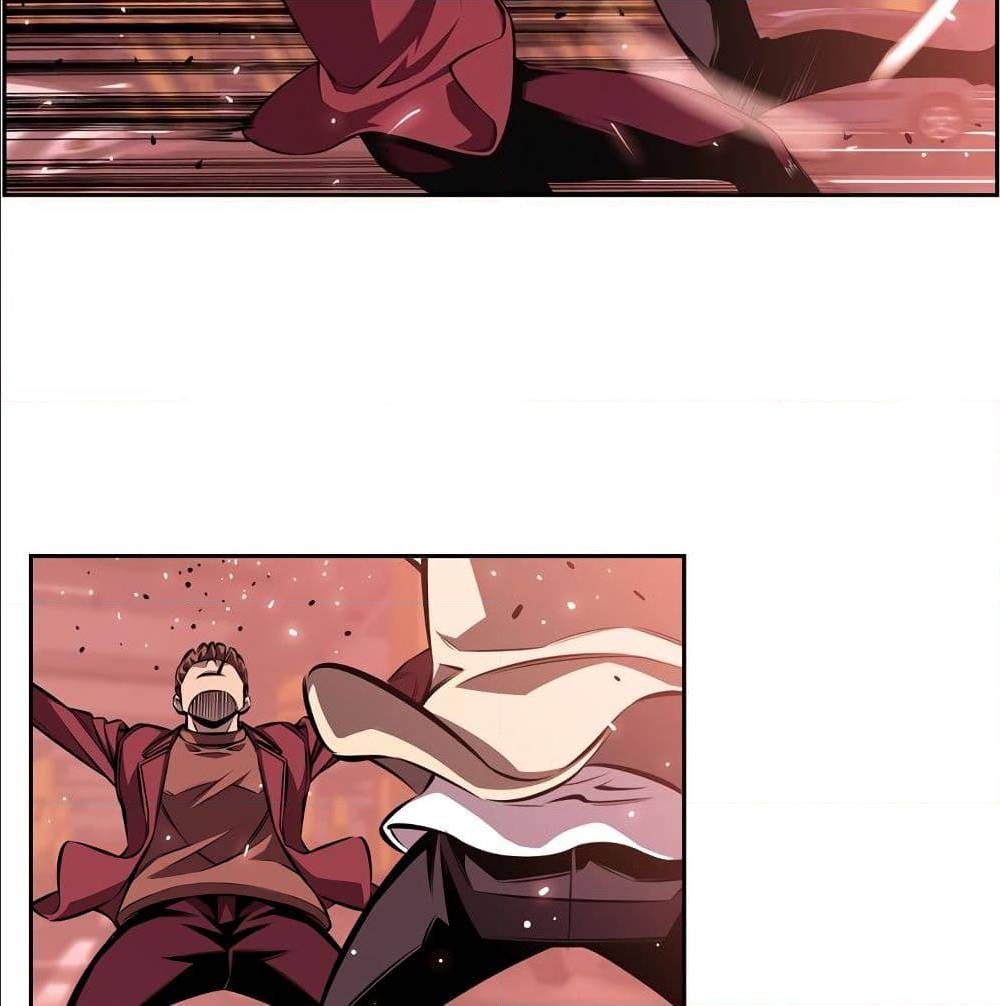 Read Supernova TH Manga Online