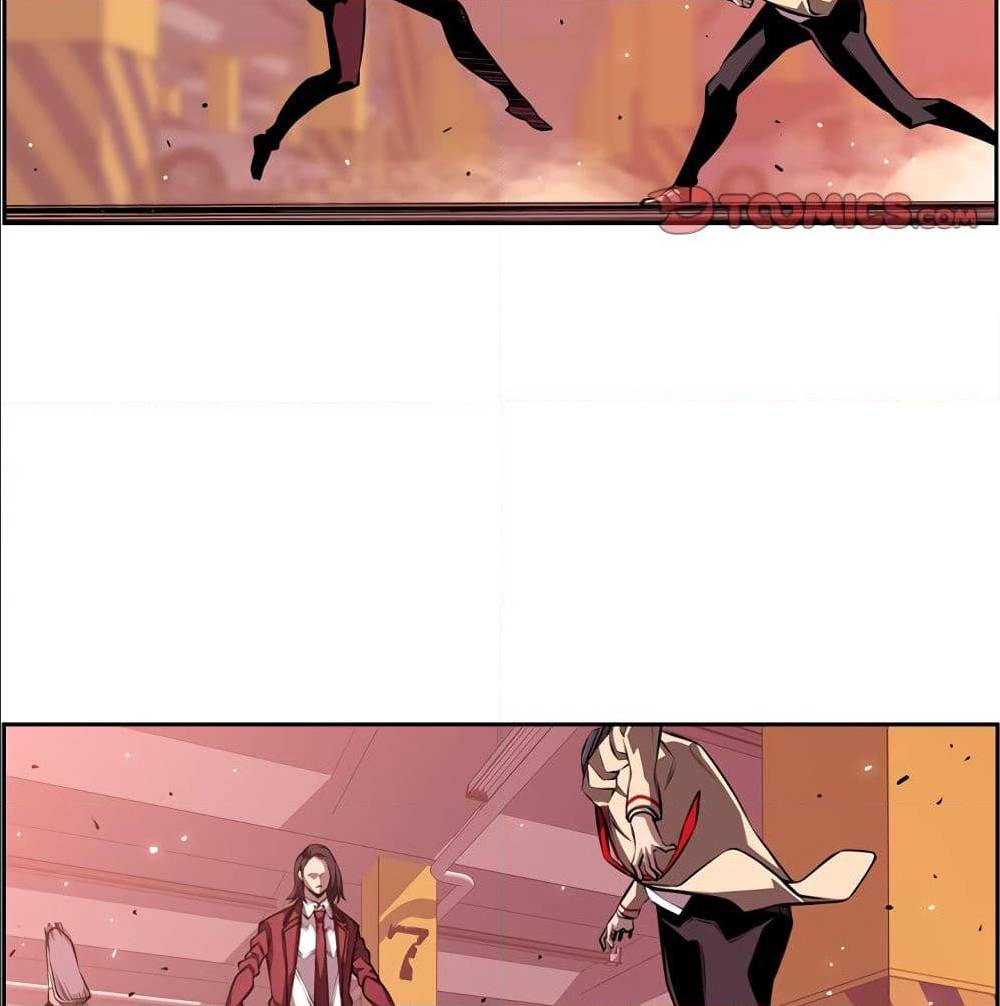 Read Supernova TH Manga Online