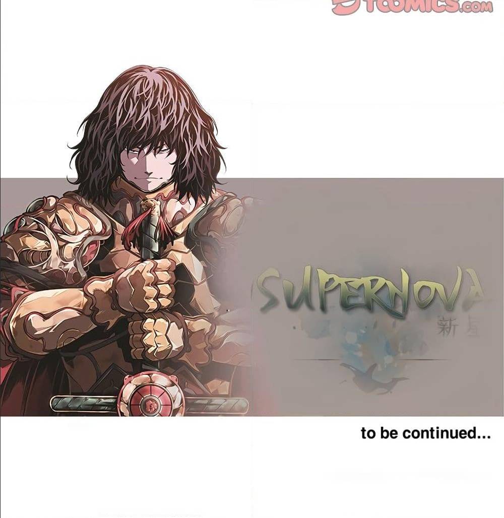 Read Supernova TH Manga Online