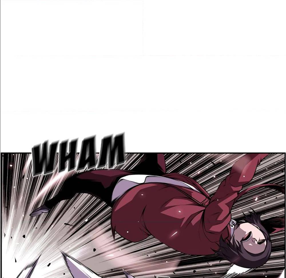 Read Supernova TH Manga Online