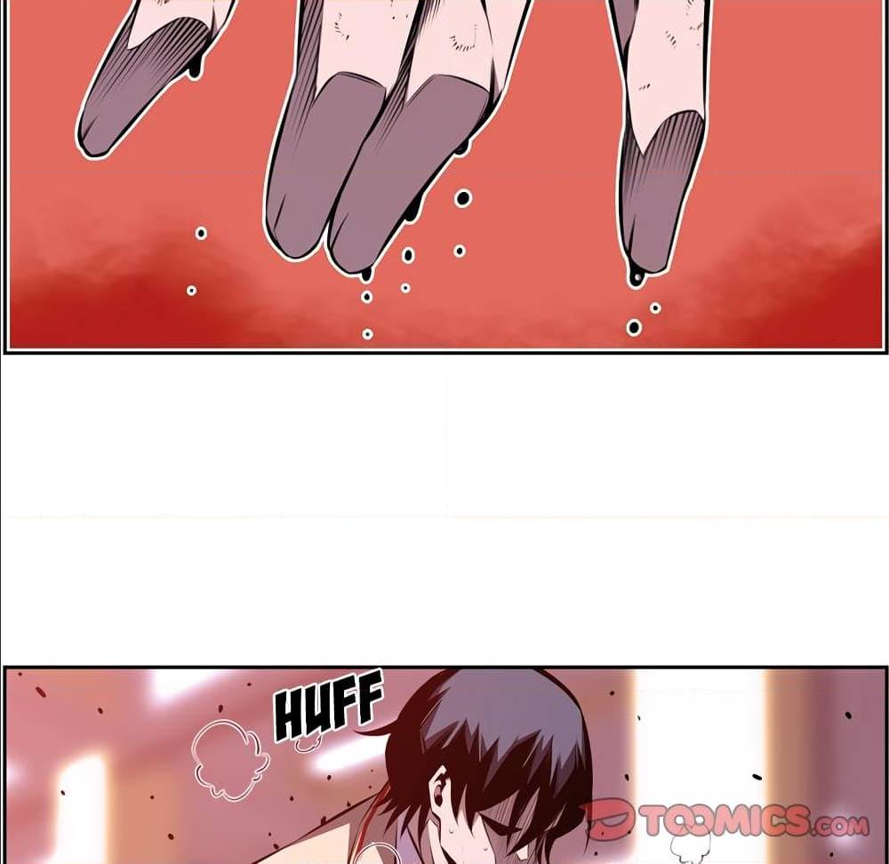 Read Supernova TH Manga Online