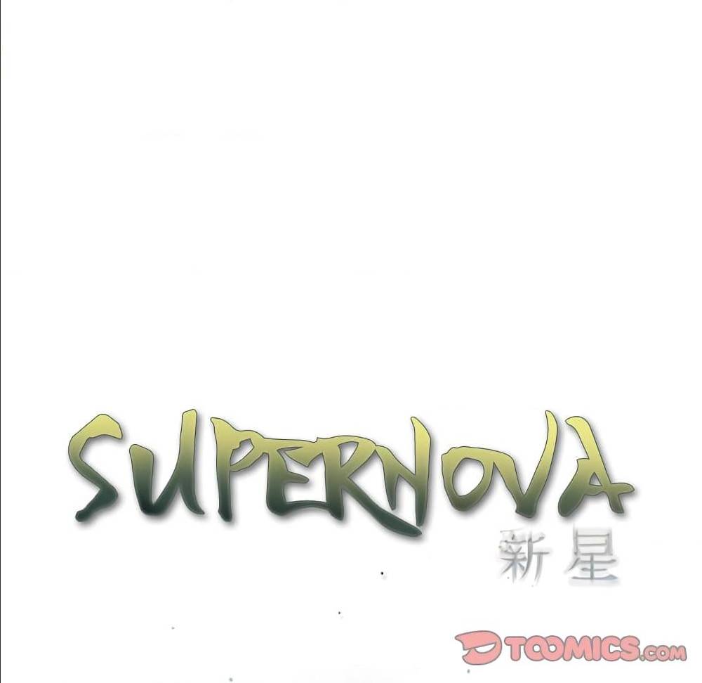 Read Supernova TH Manga Online