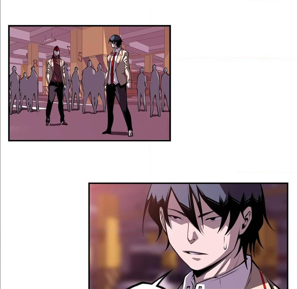 Read Supernova TH Manga Online