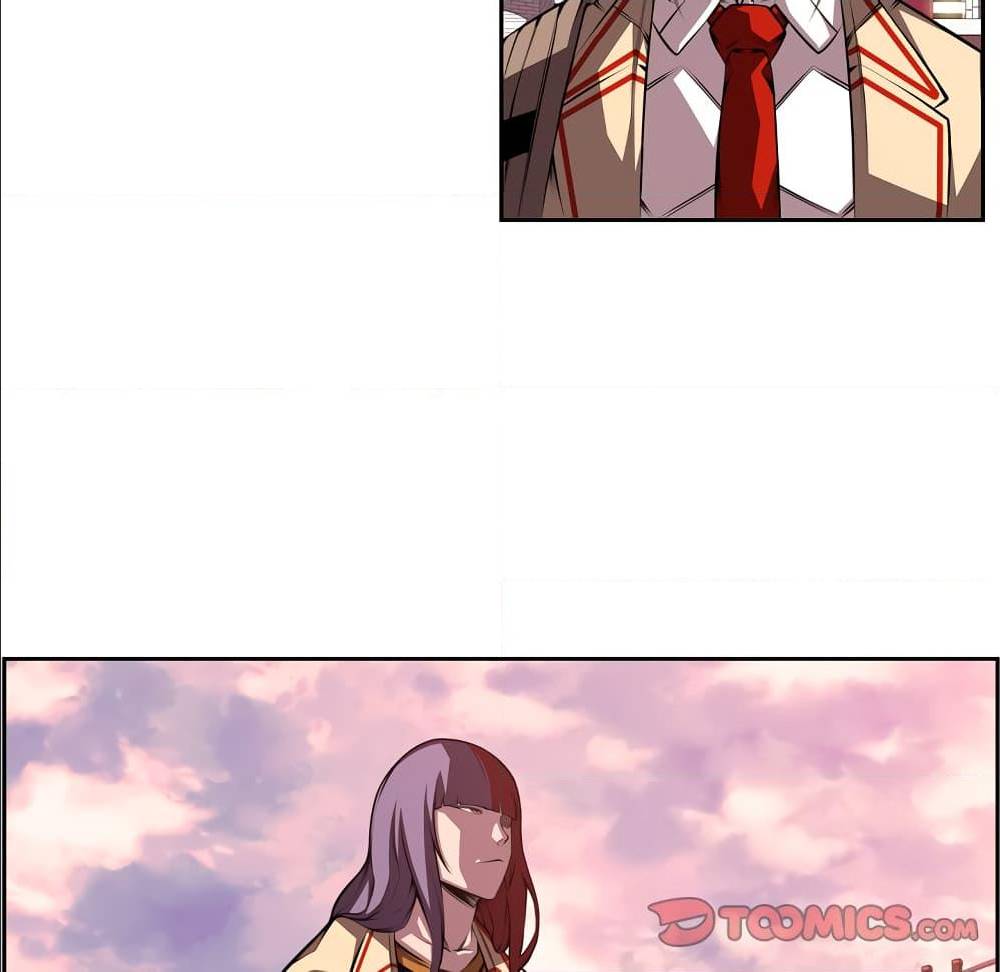 Read Supernova TH Manga Online