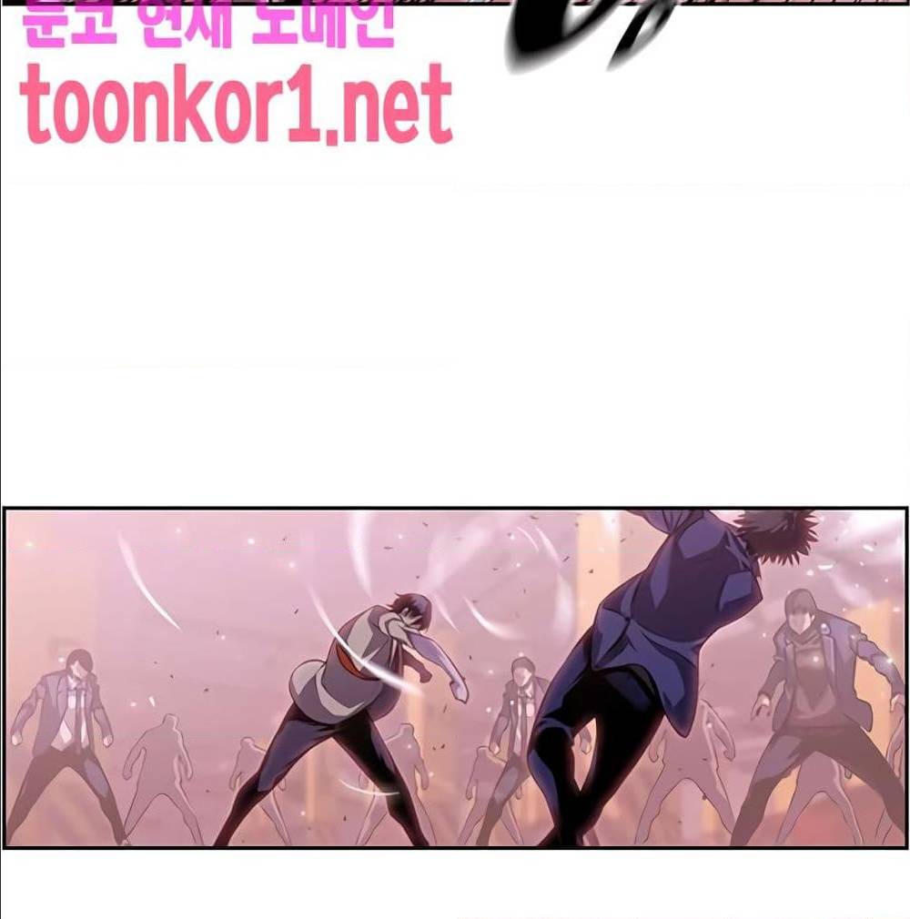 Read Supernova TH Manga Online