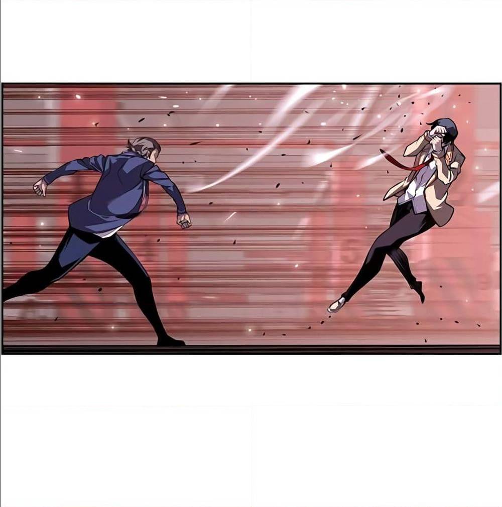 Read Supernova TH Manga Online