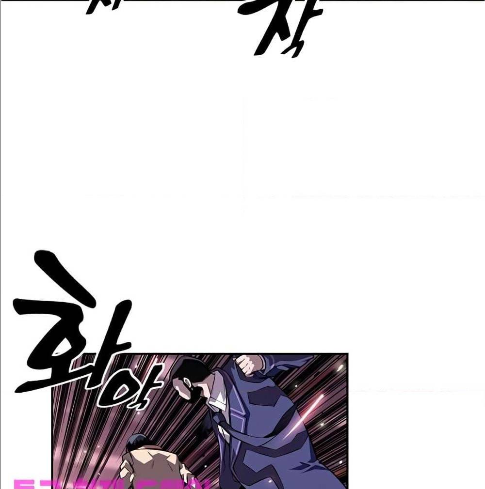 Read Supernova TH Manga Online