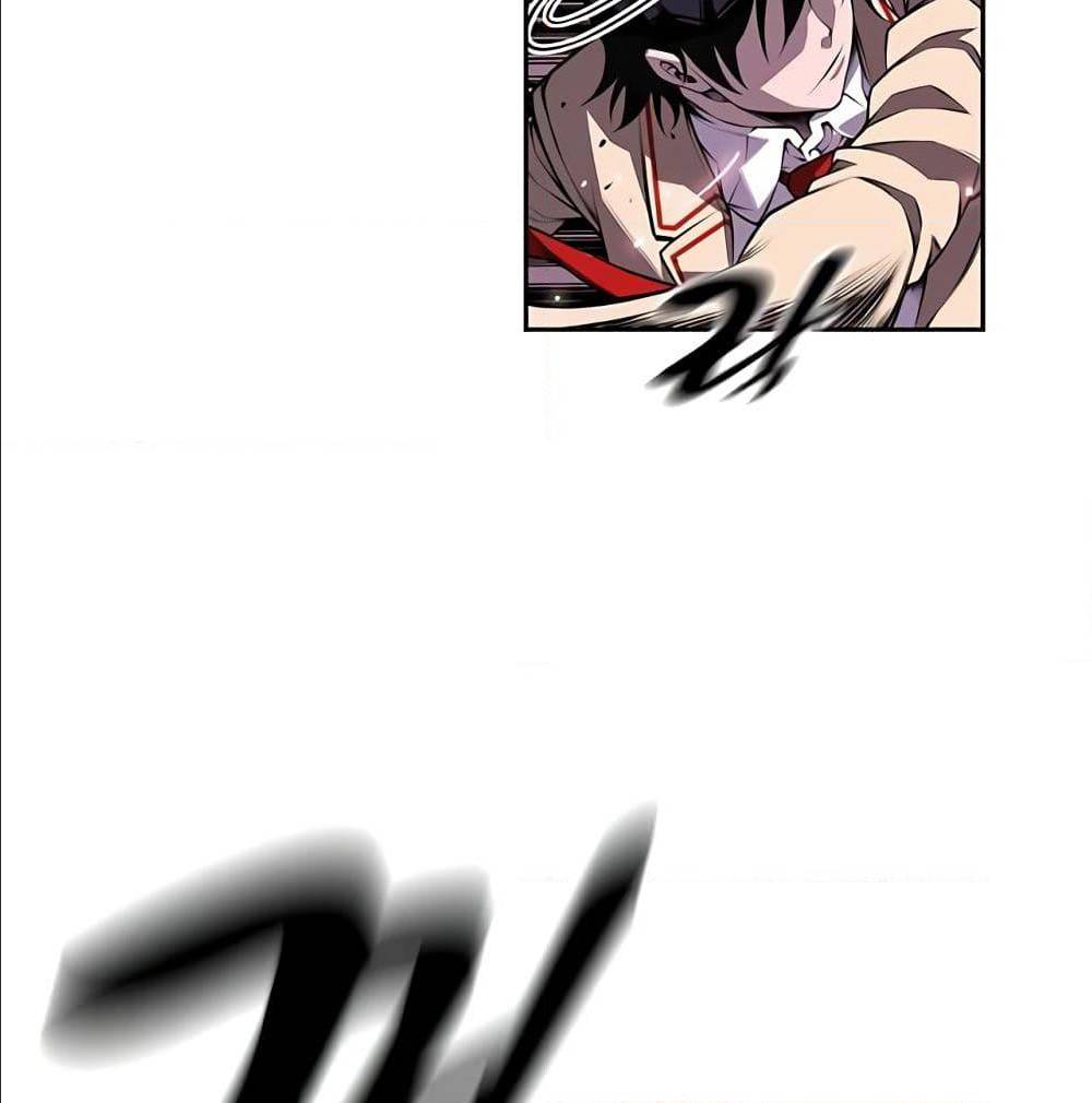 Read Supernova TH Manga Online