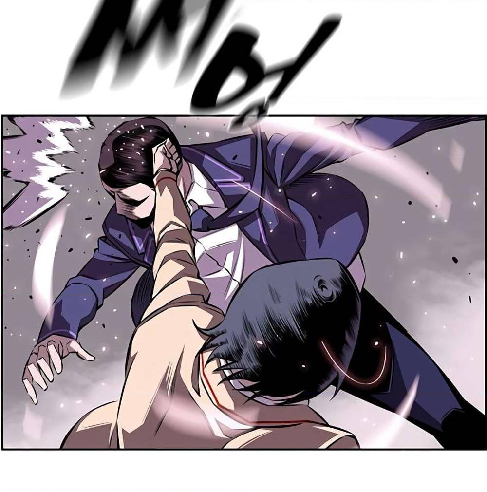 Read Supernova TH Manga Online