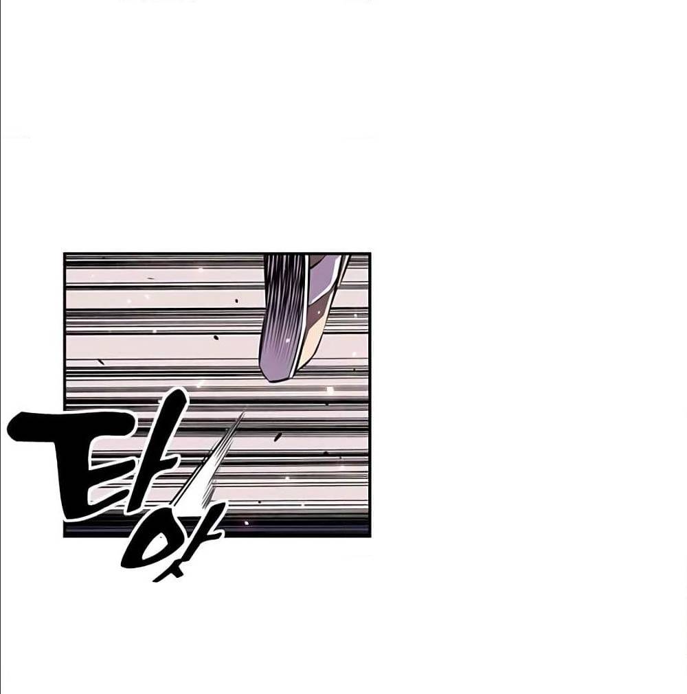 Read Supernova TH Manga Online