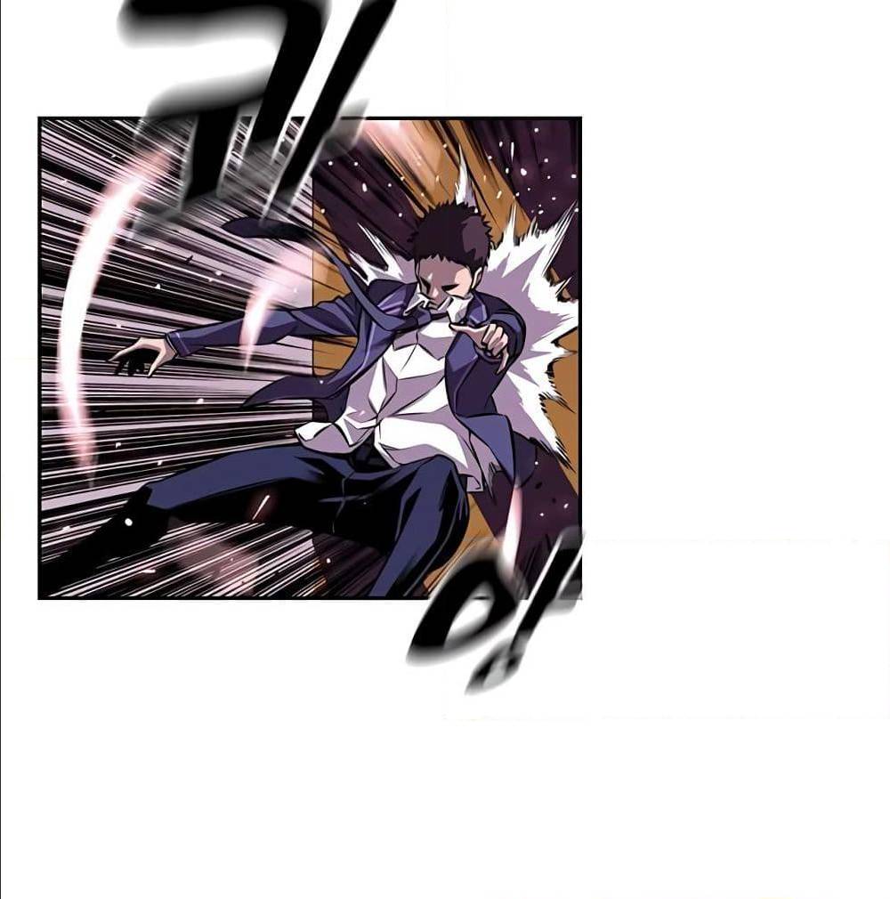 Read Supernova TH Manga Online
