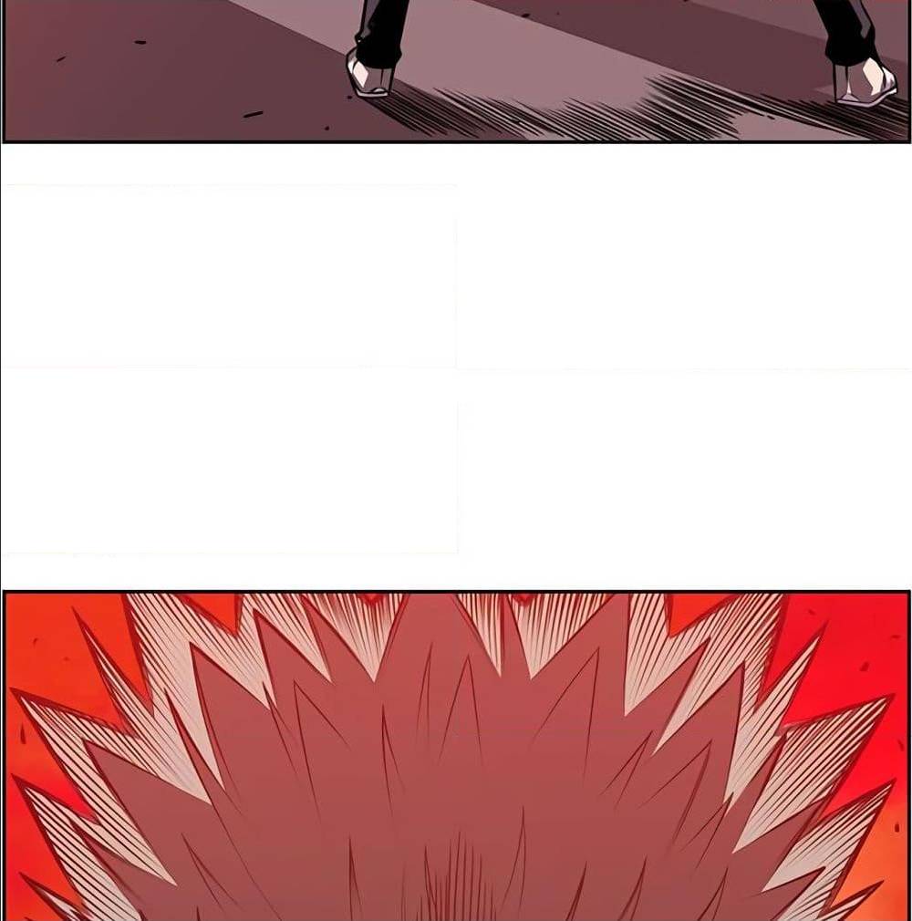 Read Supernova TH Manga Online