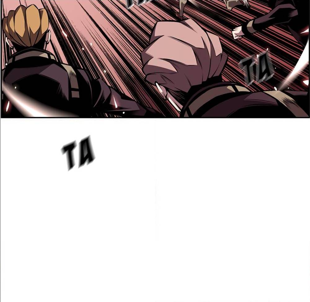 Read Supernova TH Manga Online