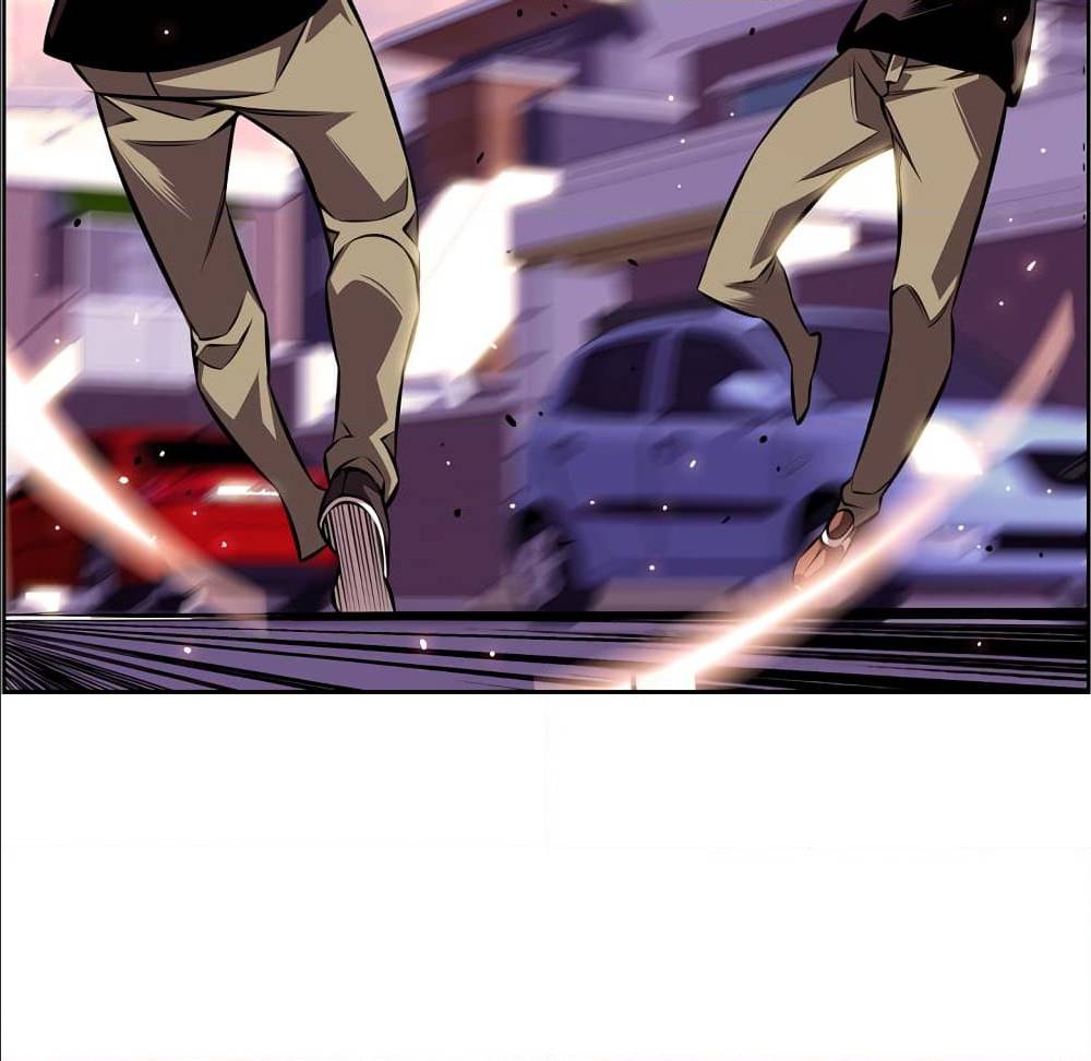 Read Supernova TH Manga Online