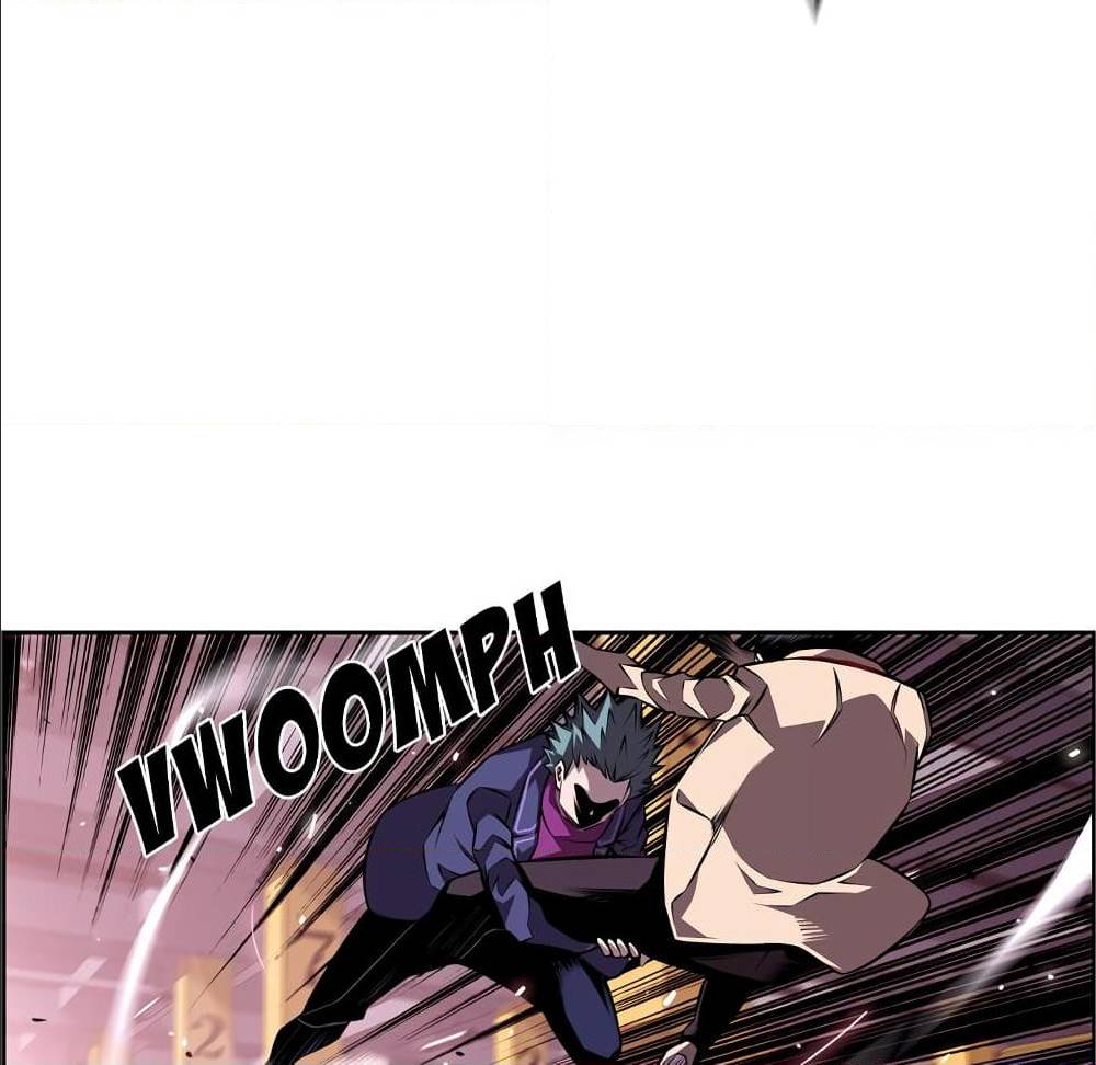 Read Supernova TH Manga Online