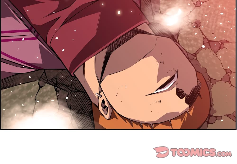 Read Supernova TH Manga Online