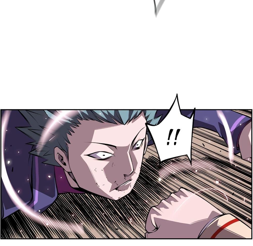 Read Supernova TH Manga Online