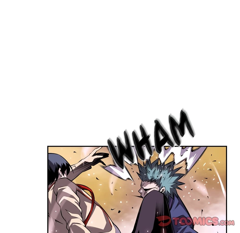 Read Supernova TH Manga Online