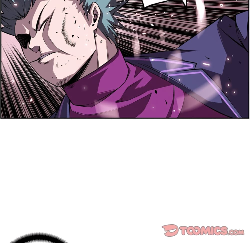 Read Supernova TH Manga Online