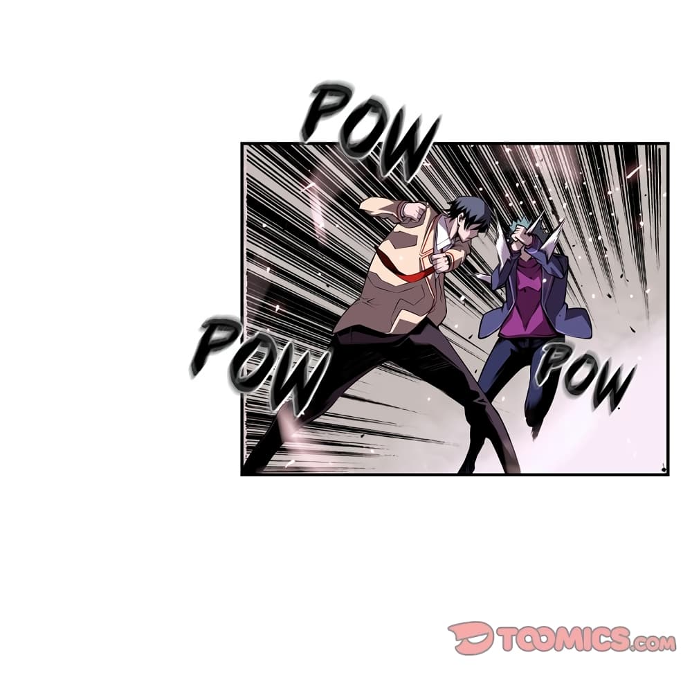 Read Supernova TH Manga Online