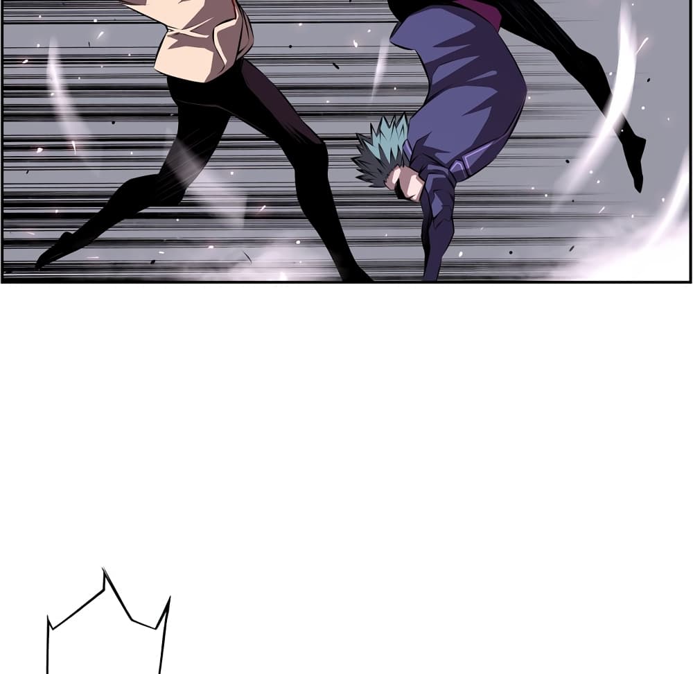 Read Supernova TH Manga Online