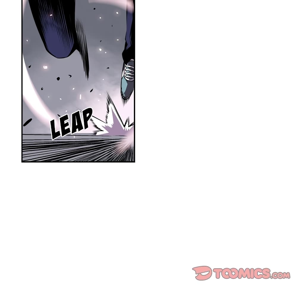 Read Supernova TH Manga Online